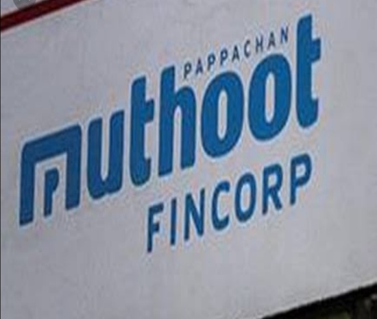 Muthoot Fincrop Recruitment 2022 For Credit Managers | Career Recruitment 2022