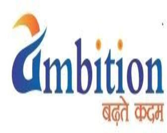 Job Interview Ambition Services Pvt. Ltd. For Branch Managers / Field Staff | Career Recruitment 2022